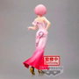 BANPRESTO Figura Ram Glitter & Glamorous - Re:Zero Starting Life in Another World - Statuette PVC avec effets glitter - 23 cm