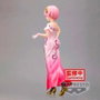 BANPRESTO Figura Ram Glitter & Glamorous - Re:Zero Starting Life in Another World - Statuette PVC avec effets glitter - 23 cm