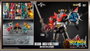 Voltron: Defender of the Universe figurine Robo-Dou Voltron Retro Toy Edition 27 cm