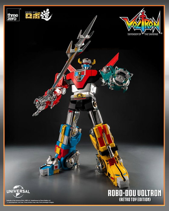 Voltron: Defender of the Universe figurine Robo-Dou Voltron Retro Toy Edition 27 cm