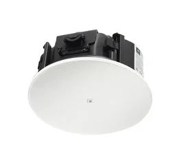 JBLPRO Control 426LP Low Profile (Pack de 2)
