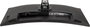 IIYAMA GCB3280QSU-B2 Écran PC Gamer Incurvé 31,5 pouces QHD 180Hz