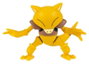 Jazwares Pokémon Battle Figure assortiment (4) packs de 3 figurines ver. 25