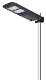 Galix G2614 - Tête de lampadaire solaire 2000 lumens avec détecteur de présence, IP65, télécommande, batterie LiFePO4, angle 135°