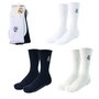 Cerdà Pack de 3 paires de chaussettes Real Madrid - Taille 31-34 (27-30 inclus) - Multicolore