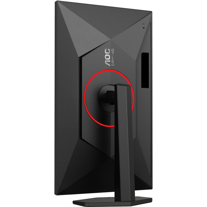 AOC Q27G4ZR - Écran Gaming 27"
