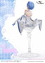 Prime 1 Studio Re:Zero - Starting Life in Another World Statuette Rem Glass Edition 1/7