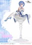 Prime 1 Studio Re:Zero - Starting Life in Another World Statuette Rem Glass Edition 1/7