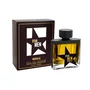 Fragrance World Star Men Nebula Eau de Parfum 100 ml