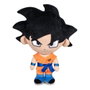 Dragon Ball assortiment peluches 22 cm (12)
