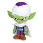 Dragon Ball assortiment peluches 22 cm (12)