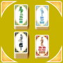 SD Games 111 Hormigas