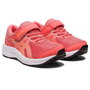 Chaussures de Running pour Enfants Asics Contend 8 PS Orange XL