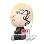 Banpresto Peluche Tokyo Revengers Ken Ryuguji Draken 20 cm en peluche douce facile à entretenir