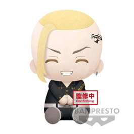 Banpresto Peluche Tokyo Revengers Ken Ryuguji Draken 20 cm en peluche douce facile à entretenir