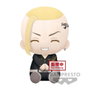 Banpresto Peluche Tokyo Revengers Ken Ryuguji Draken 20 cm en peluche douce facile à entretenir
