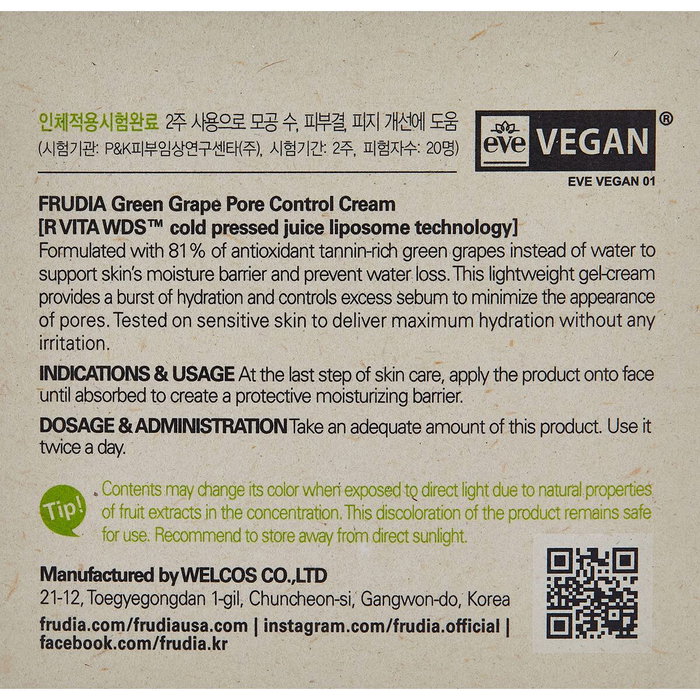 Mascara effet mat Frudia Green Grape