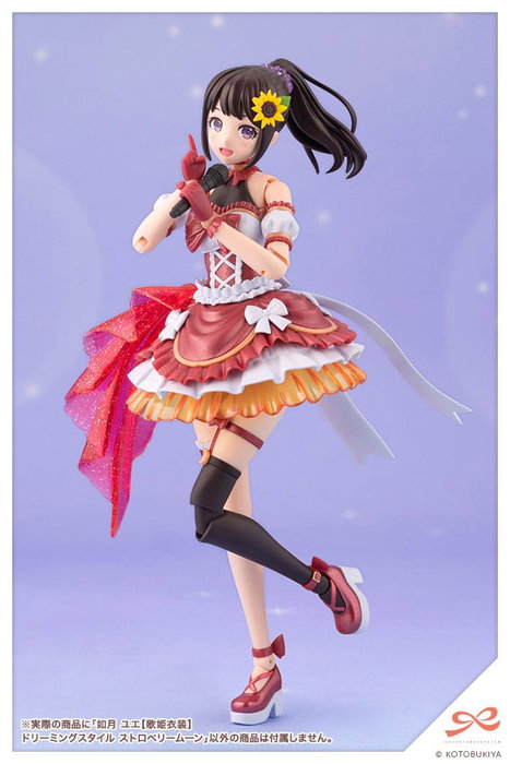 Kotobukiya Sousai Shojo Teien Yue Kisaragi Diva Costume Dreaming Style Strawberry Moon 1/10
