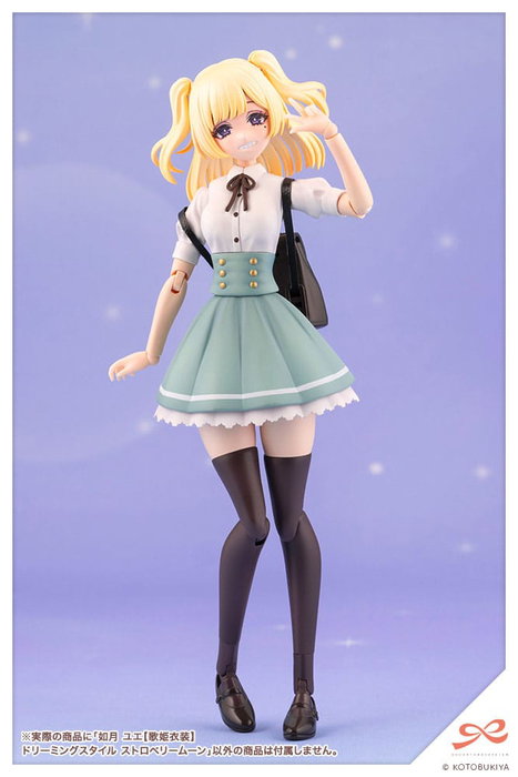 Kotobukiya Sousai Shojo Teien Yue Kisaragi Diva Costume Dreaming Style Strawberry Moon 1/10