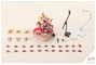 Kotobukiya Sousai Shojo Teien Yue Kisaragi Diva Costume Dreaming Style Strawberry Moon 1/10