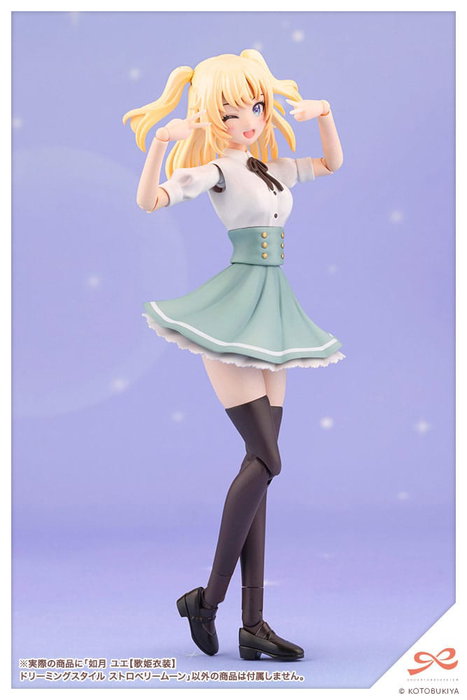 Kotobukiya Sousai Shojo Teien Yue Kisaragi Diva Costume Dreaming Style Strawberry Moon 1/10