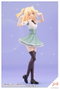 Kotobukiya Sousai Shojo Teien Yue Kisaragi Diva Costume Dreaming Style Strawberry Moon 1/10
