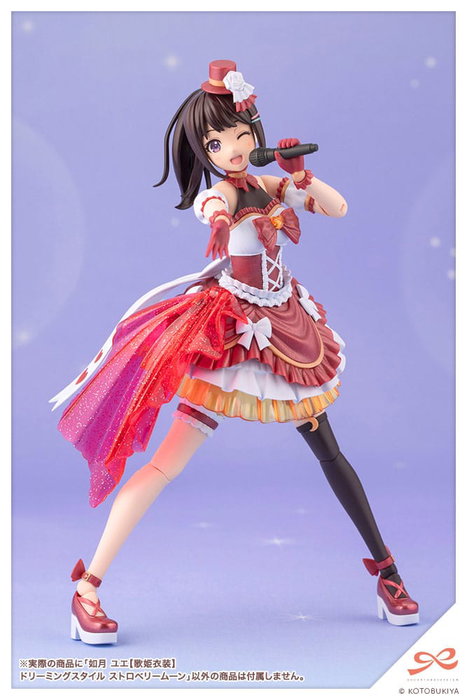 Kotobukiya Sousai Shojo Teien Yue Kisaragi Diva Costume Dreaming Style Strawberry Moon 1/10