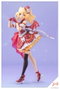 Kotobukiya Sousai Shojo Teien Yue Kisaragi Diva Costume Dreaming Style Strawberry Moon 1/10