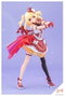 Kotobukiya Sousai Shojo Teien Yue Kisaragi Diva Costume Dreaming Style Strawberry Moon 1/10