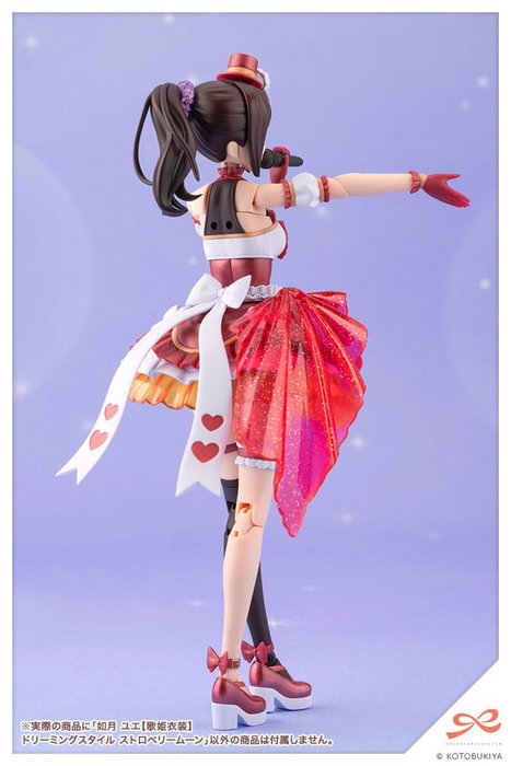 Kotobukiya Sousai Shojo Teien Yue Kisaragi Diva Costume Dreaming Style Strawberry Moon 1/10