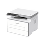 Pantum BM4200DW Imprimante Laser Multifonction Monochrome A4, 33ppm, Duplex, WiFi, Ethernet, USB, Bluetooth