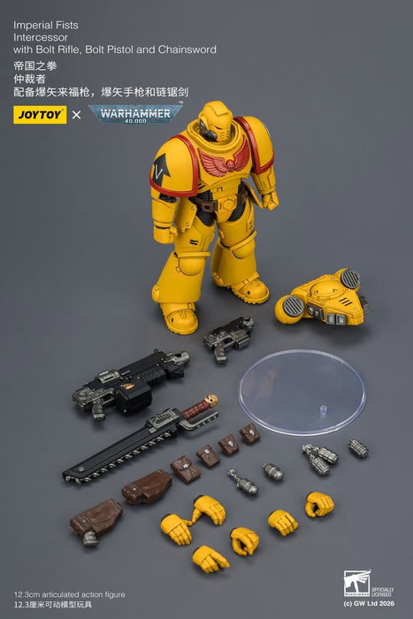 Joy Toy (CN) Warhammer 40,000 Figurine Imperial Fists Intercessor 12 cm Joy Toy (CN) Warhammer 40,000 Figurine Imperial Fists Intercessor 12 cm