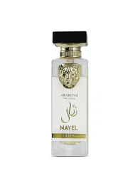 Arabiyat Prestige Nayel Queen Eau de Parfum pour Femme 70 ml