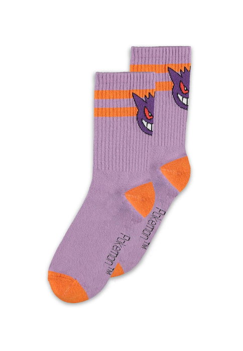 Difuzed Pokémon pack 2 paires de chaussettes Heads Grey 35-38