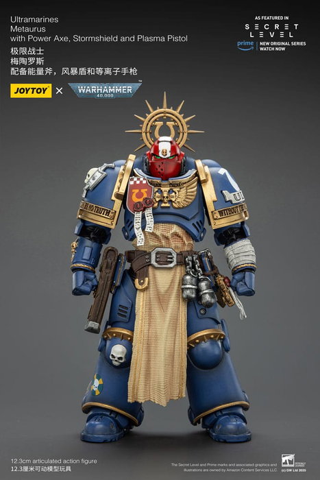 Joy Toy (CN) Warhammer 40,000 Ultramarines Metaurus avec Hache de puissance, Bouclier d'assaut et Pistolet à plasma