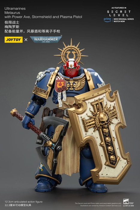 Joy Toy (CN) Warhammer 40,000 Ultramarines Metaurus avec Hache de puissance, Bouclier d'assaut et Pistolet à plasma