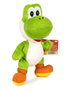 Nintendo Peluche officielle 25 cm - Modèles assortis - Figurine en peluche personnage Nintendo pour enfant dès 3 ans