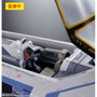 Tamashii Nations Chogokin Disney Lightyear Vaisseau XL-15 avec Buzz Lightyear et Zurg