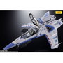 Tamashii Nations Chogokin Disney Lightyear Vaisseau XL-15 avec Buzz Lightyear et Zurg