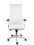 Piqueras y Crespo Chaise de Bureau Albacete Blanche