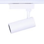Lumiastra Projecteur LED sur rail 20W 2000Lm 4200K Blanc Naturel Monophasé