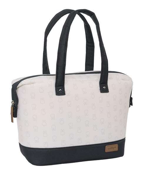 Safta Miffy Mum Moon, nécessaire de voyage grand avec poignées et rabats 27 x 24.5 x 12.5 cm, pour enfants à partir de 3 ans