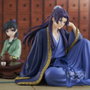 BANPRESTO Figura Jinshi Break time The Apothecary Diaries 14cm