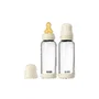 Bibs Lot de 2 biberons en verre 240 ml, embout rond, Ivory
