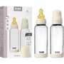 Bibs Lot de 2 biberons en verre 240 ml, embout rond, Ivory