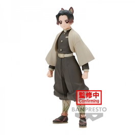 Banpresto Figurine Demon Slayer Kimetsu no Yaiba Vol.40 Shinobu Kocho 14 cm PVC