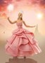 Wicked figurine S.H. Figuarts Glinda 15 cm