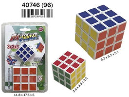 Rama - Cube magique casse-tête - Set de 2 unités - Grand 5.7x5.7x5.7 cm et petit 3.5x3.5x3.5 cm - Jeu de réflexion