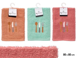 KINVARA Lot de 24 paillons en coton multicolores 50x50cm