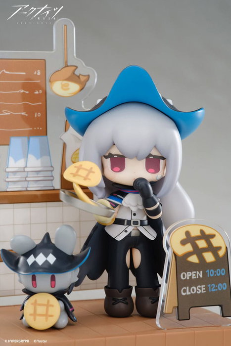 Arknights statuette PVC Dessert Time Series Skadi 11 cm